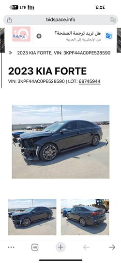 Kia Forte